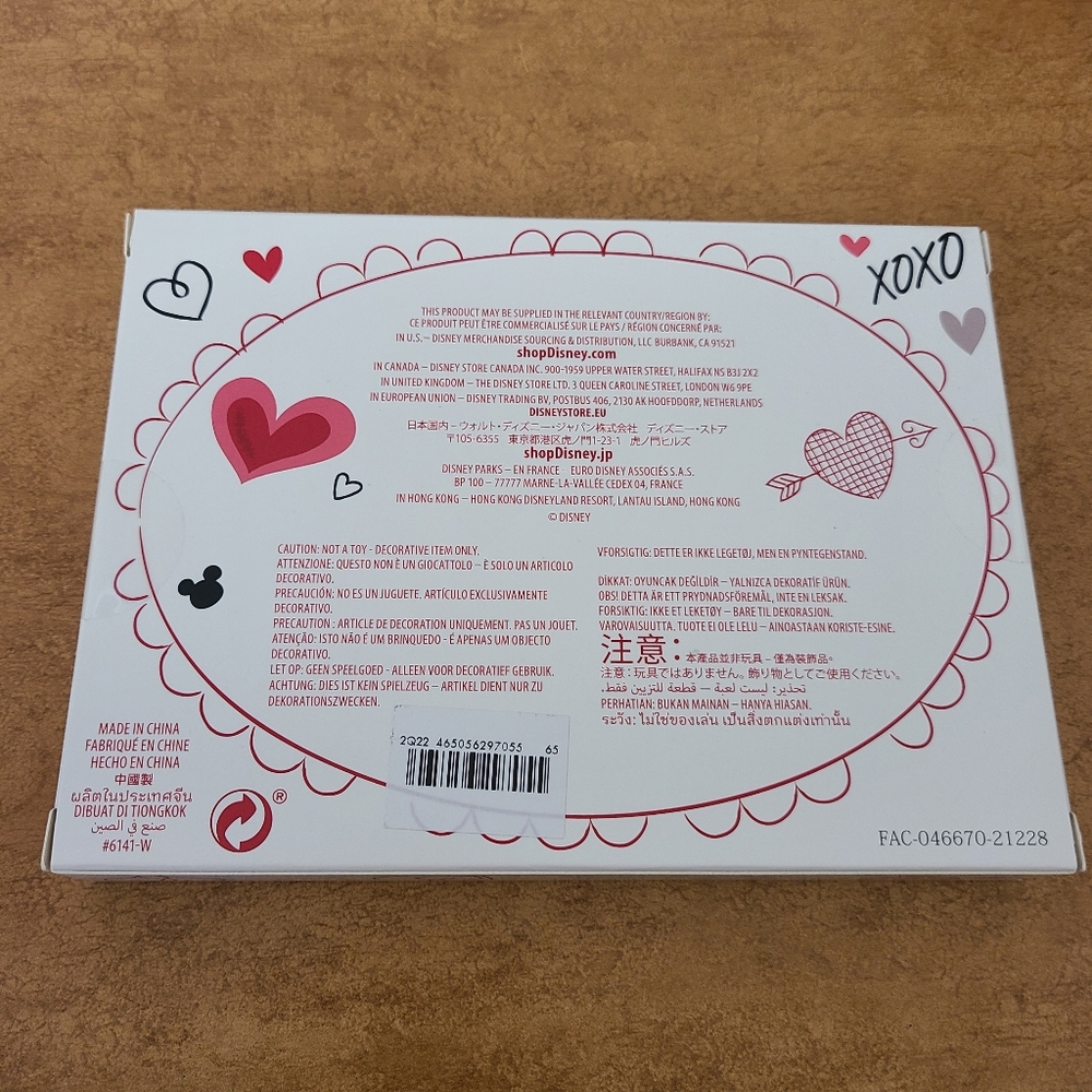 🆕️Disney Collectible Keys - Valentine's Day - Picture 2 of 6